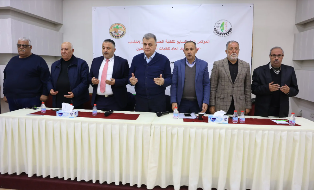 بعنوان “سواعد العمال حماة الوطن” النقابة العامة للعاملين في البناء والأخشاب تعقد مؤتمرها السابع 2